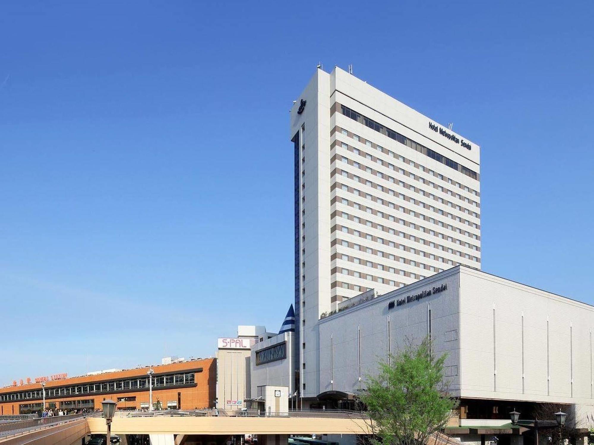 Hotel Metropolitan Sendai Dış mekan fotoğraf